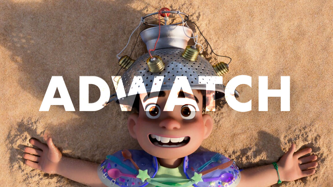 AdWatch: ELIO | OFFICIAL TRAILER