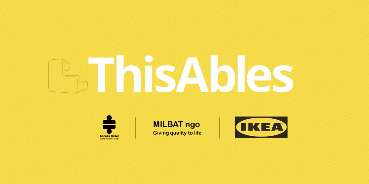 IKEA ThisAbles Cannes Lions