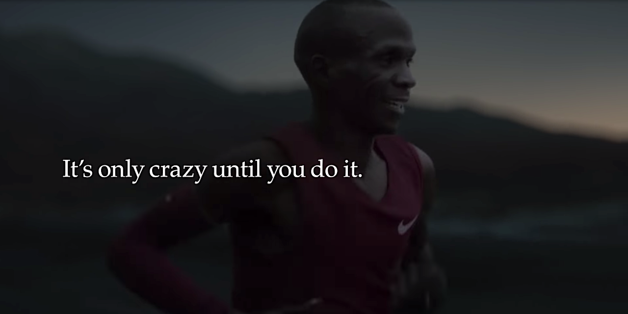 Nike Fastest Ever Ad