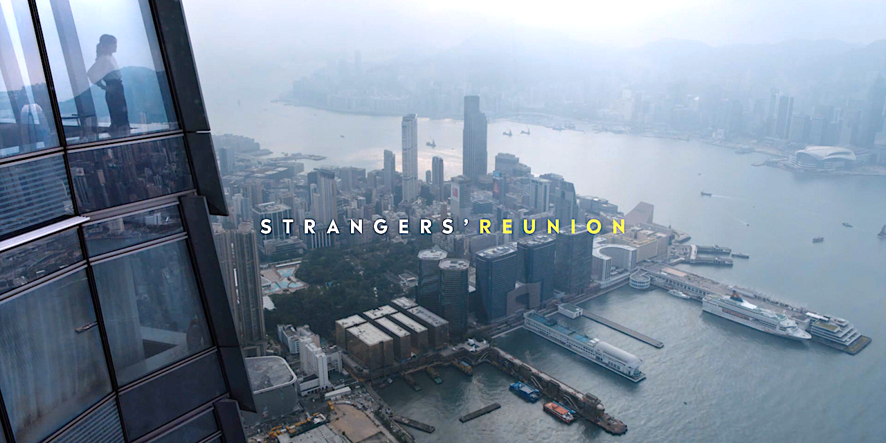 Ritz Carlton Stranger's Reunion Short Film